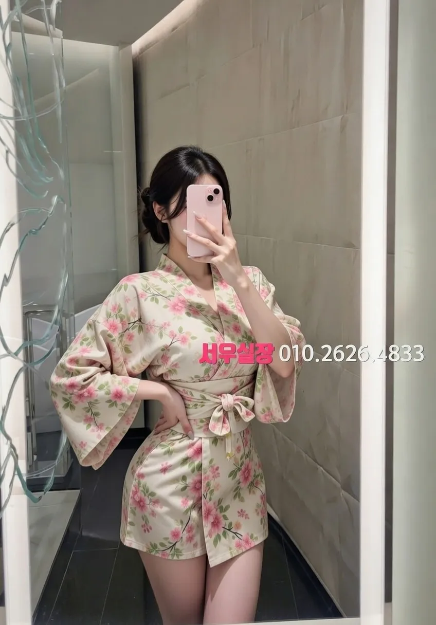 연남동 란제리룸 프리미엄 라인업 11번 프로필