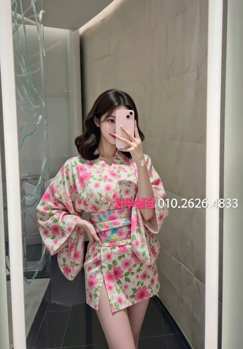 연남동 베트남노래방 프리미엄 라인업 28번 프로필