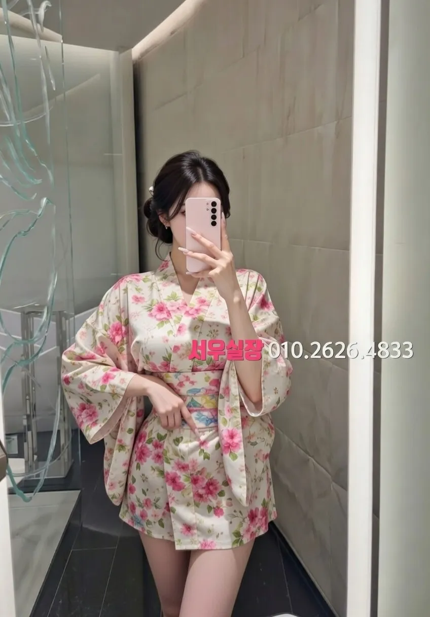 연남동 호빠 프리미엄 라인업 17번 프로필