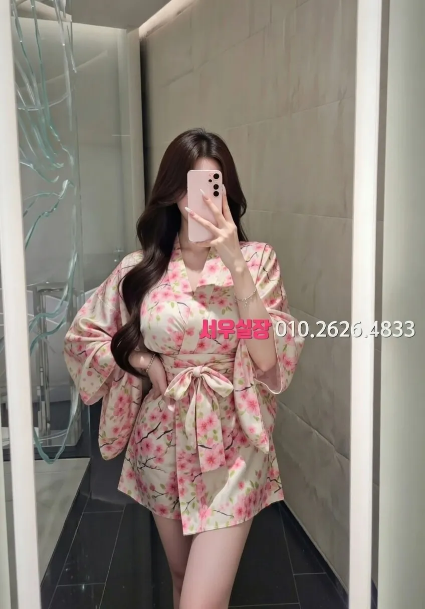 연남동 호빠 프리미엄 라인업 7번 프로필