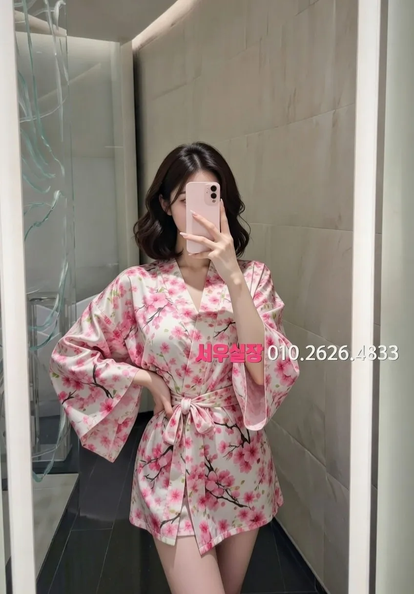 연남동 러시아노래방 프리미엄 라인업 25번 프로필