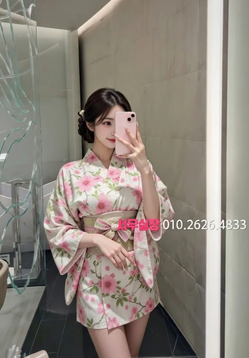 연남동 노래클럽 프리미엄 라인업 17번 프로필