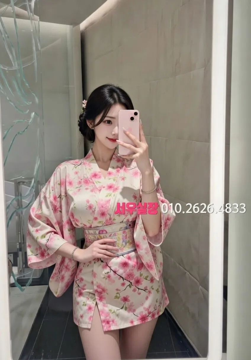 연남동 러시아노래방 프리미엄 라인업 19번 프로필