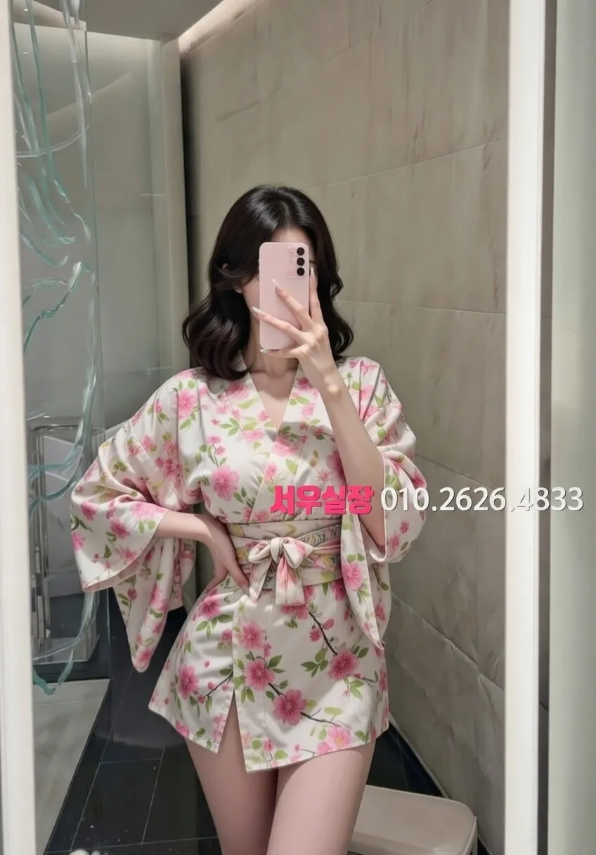 연남동 퍼블릭 프리미엄 라인업 33번 프로필