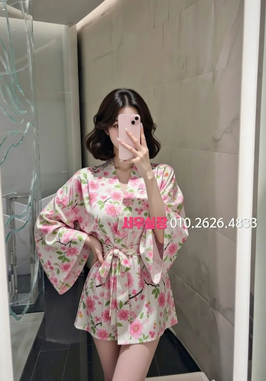 연남동 퍼블릭 프리미엄 라인업 5번 프로필