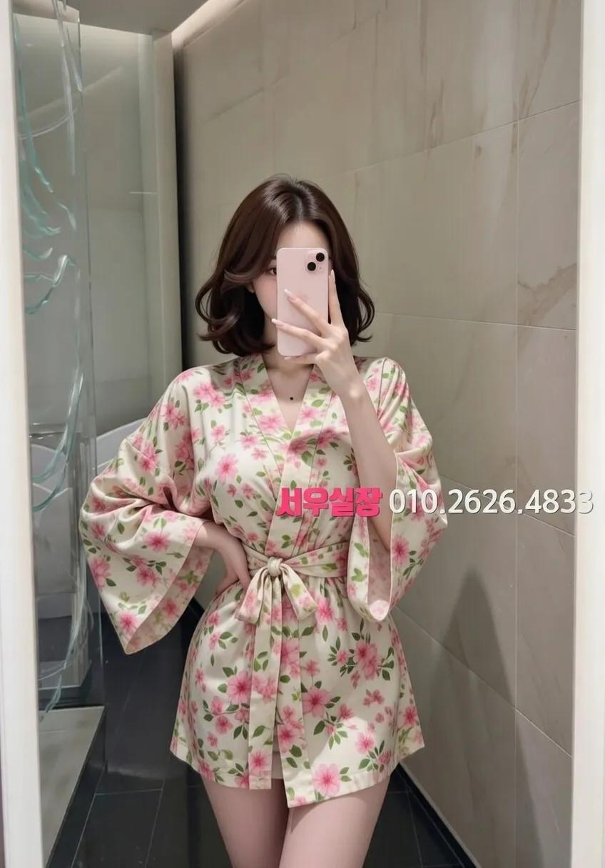 연남동 레깅스룸 추천 및 검증된 최상급 프리미엄 업소 스크린샷