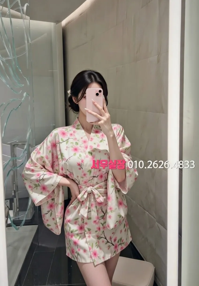 연남동 보도 프리미엄 라인업 3번 프로필