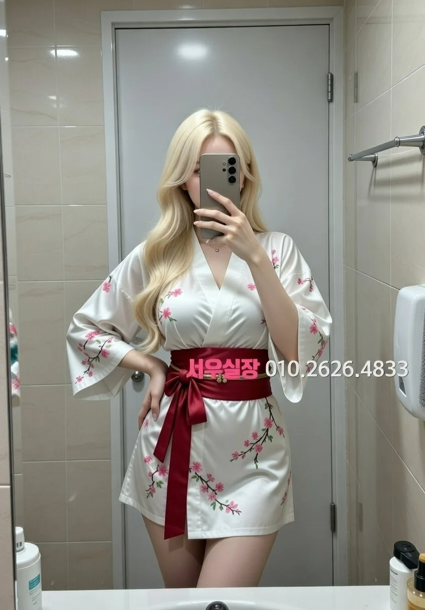 연남동 레깅스룸 프리미엄 라인업 28번 프로필