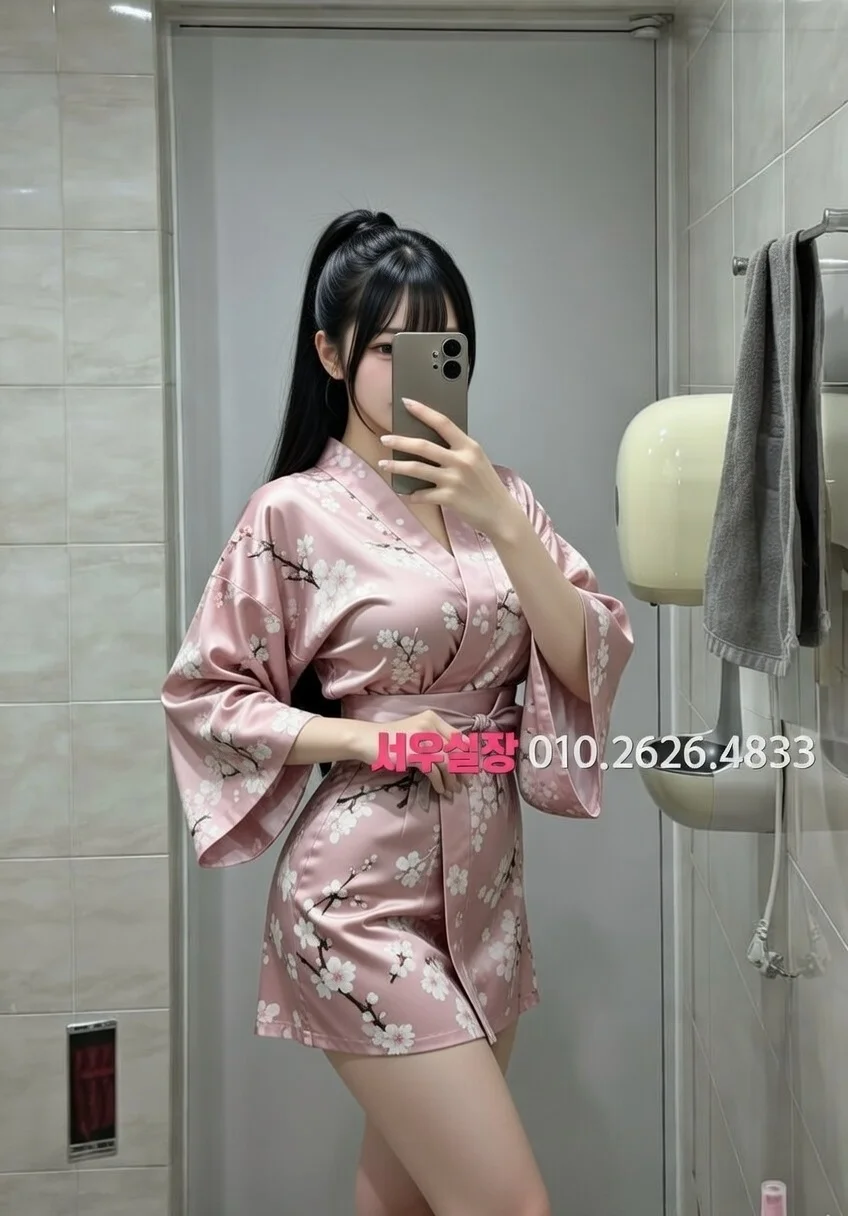 연남동 텐카페 프리미엄 라인업 24번 프로필