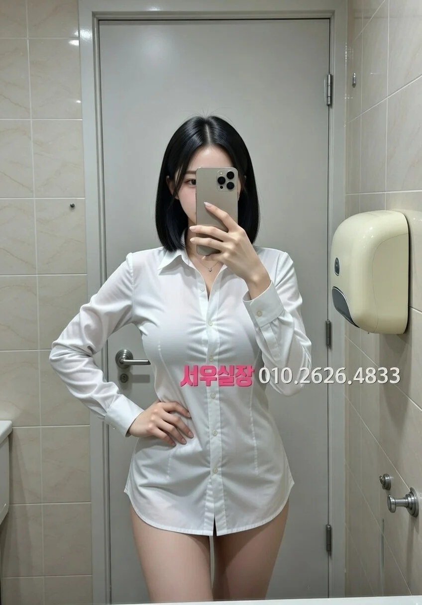 연남동 노래클럽 프리미엄 라인업 1번 프로필