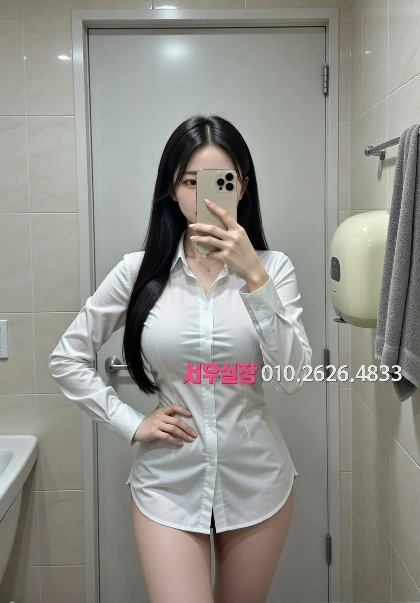 연남동 노래방 프리미엄 라인업 27번 프로필