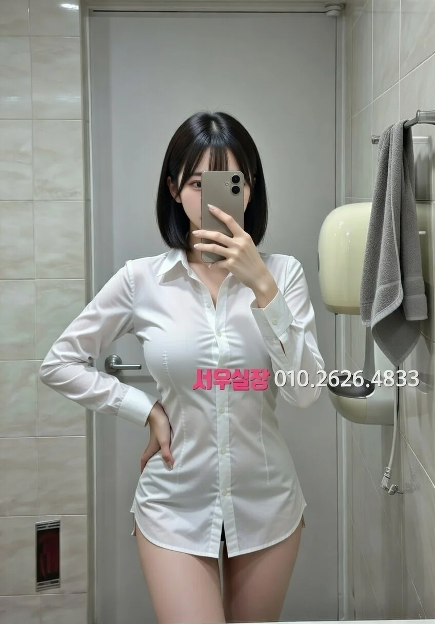 연남동 호빠 프리미엄 라인업 13번 프로필