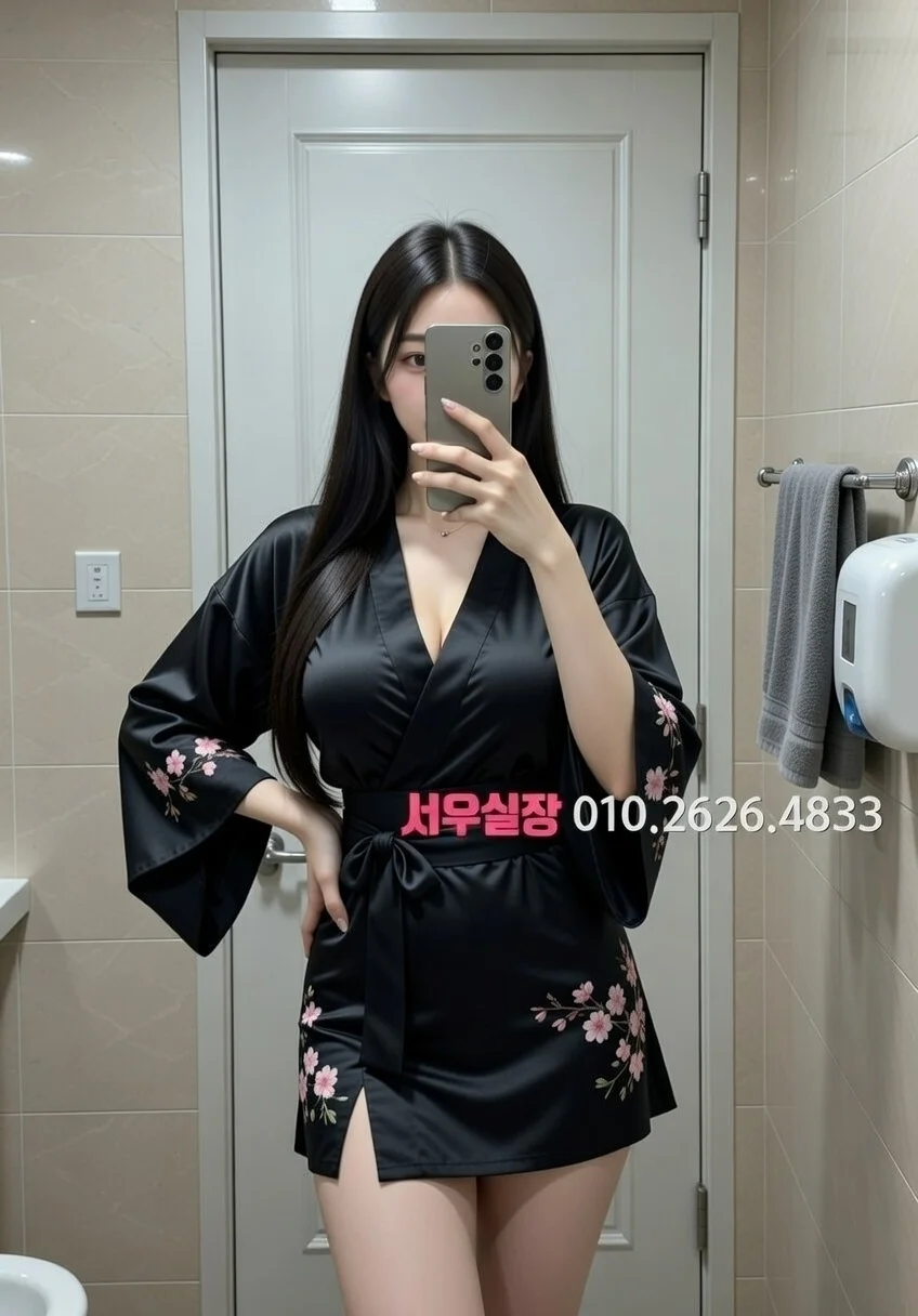 연남동 풀살롱 프리미엄 라인업 29번 프로필
