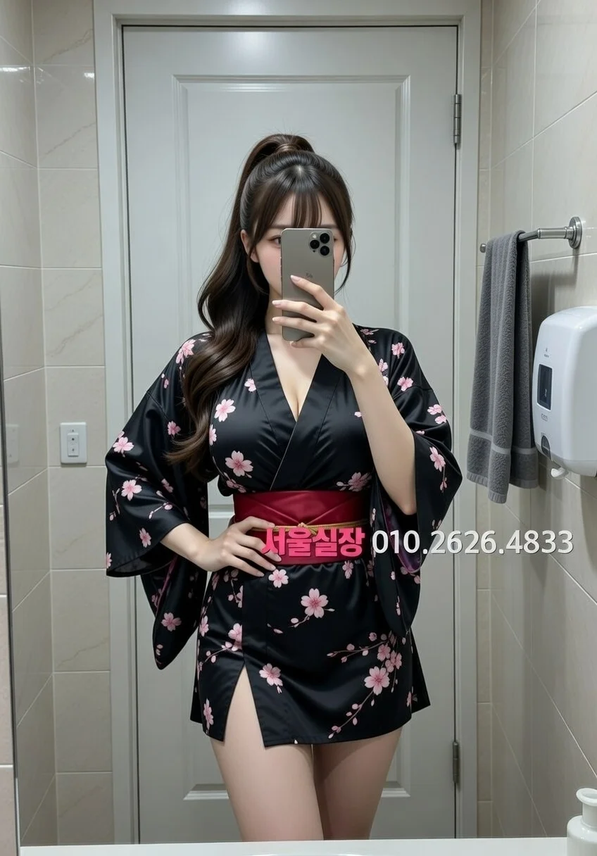 연남동 기모노룸 프리미엄 라인업 32번 프로필